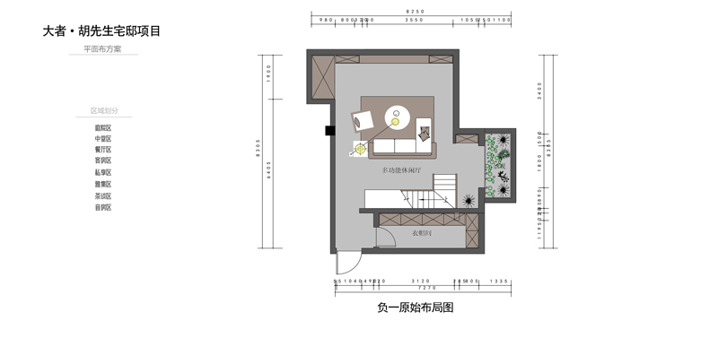 大者别墅200平米底跃负一层原始平面图